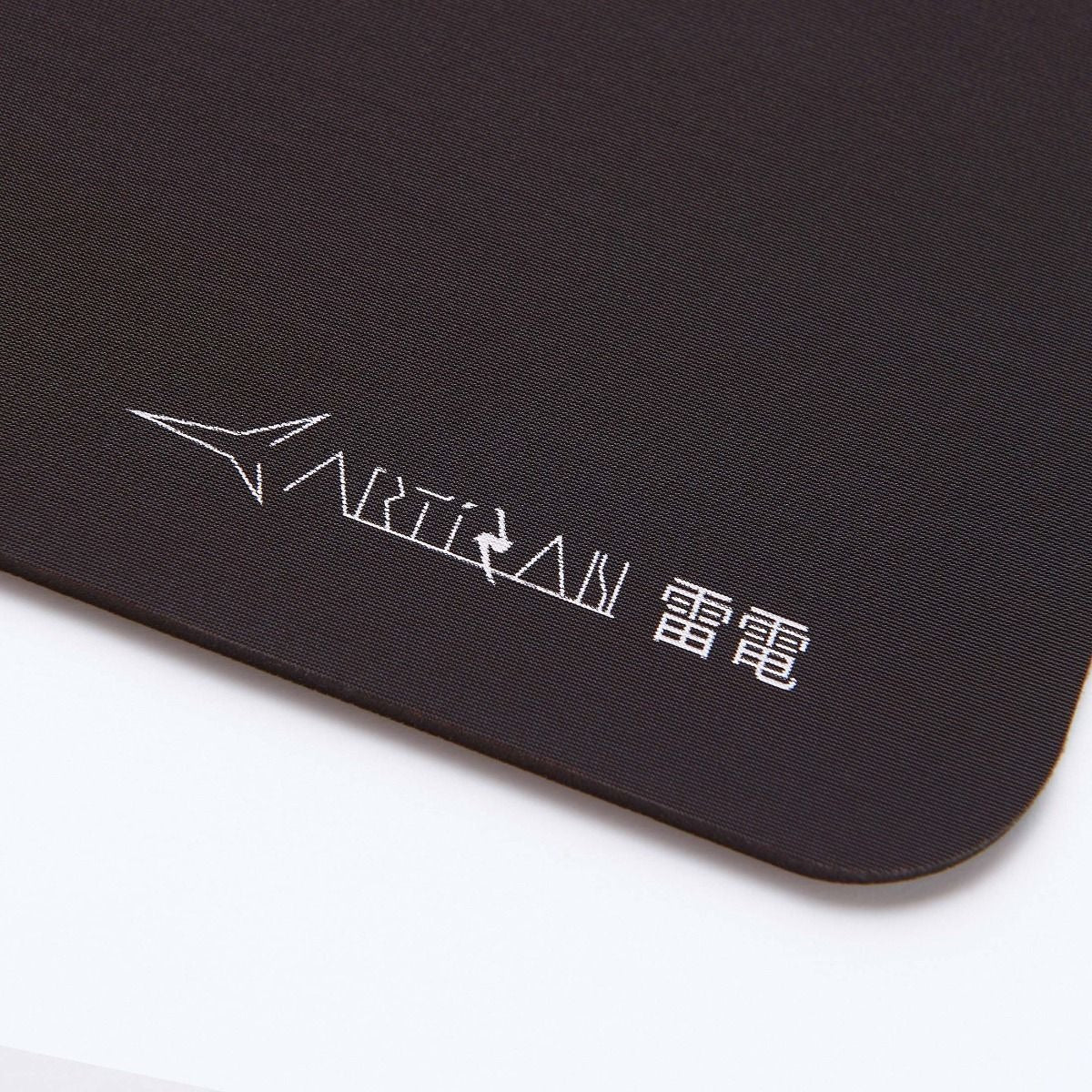 Artisan Raiden Classic Gaming Mousepad MID XL (Coffee Brown) 