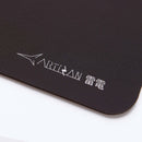Artisan Raiden Classic Gaming Mousepad MID XL (Coffee Brown) 
