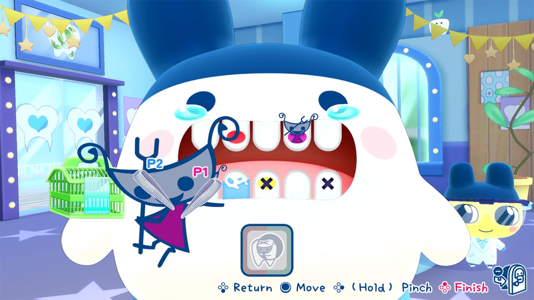Nintendo Switch 2 Tamagotchi Plaza 