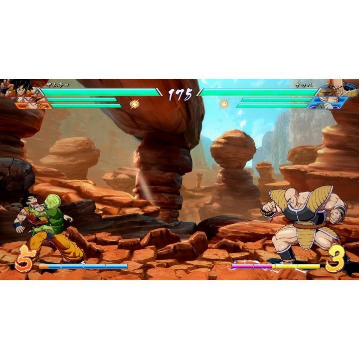 PS4 Dragonball Fighterz