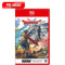 Nintendo Switch 2 Dragon Quest I & II HD-2D Remake Pre-Order Downpayment