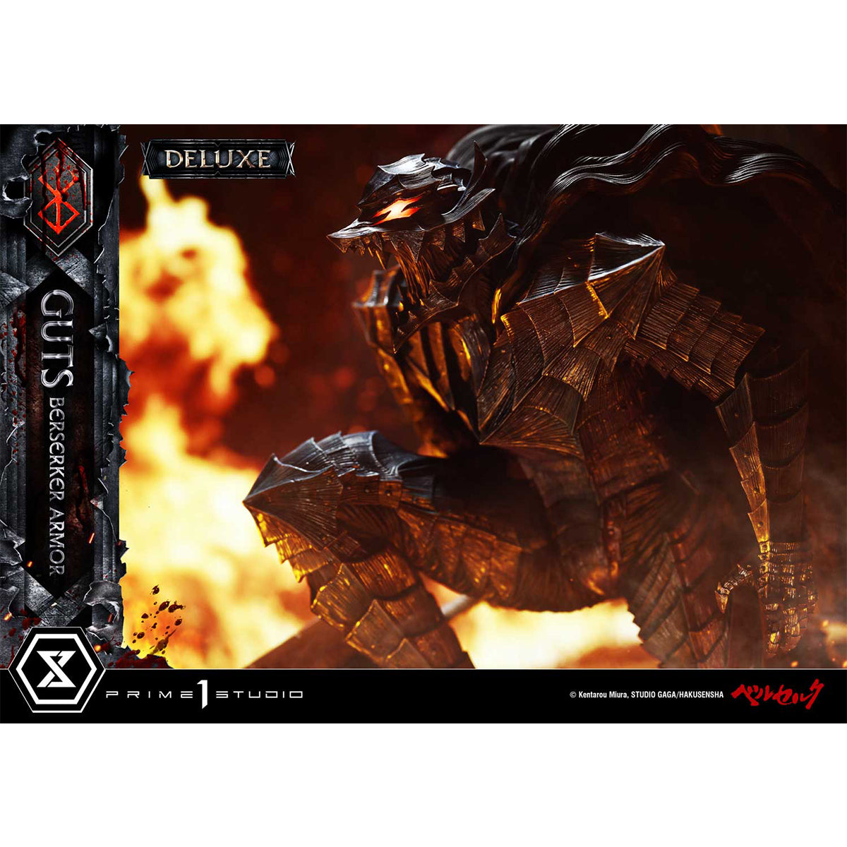 Ultimate Premium Masterline Berserk Guts, Berserker Armor Grunbeld VS Guts | DataBlitz