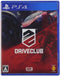 PS4 DRIVECLUB ALL