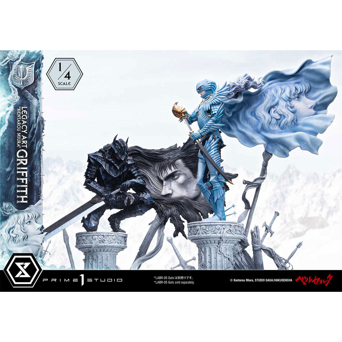Legacy Art "Kentarou Miura" Berserk Griffith 1/4 Scale