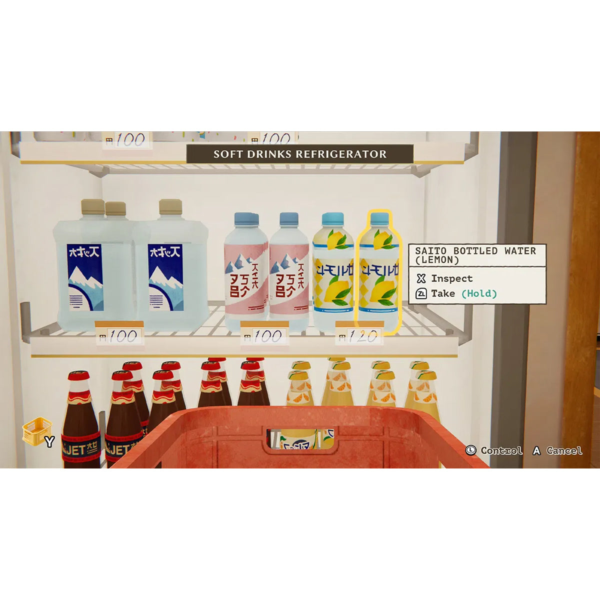 inKONBINI: One Store. Many Stories