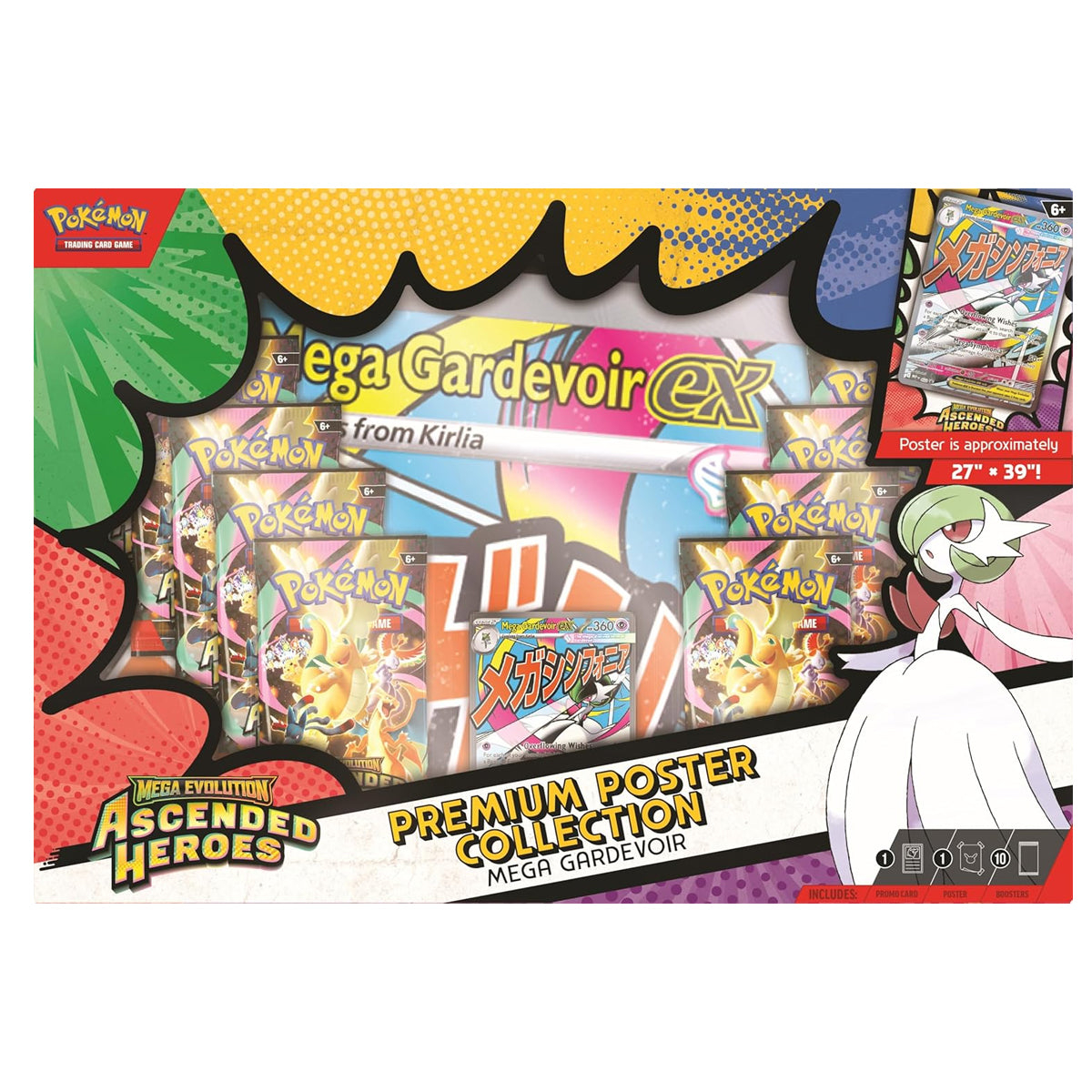 Mega Evolution Ascended Heroes Premium Poster Collection