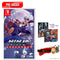 Ninja Gaiden Ragebound Pre-Order