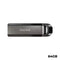 Sandisk Extreme USB 3.2 Flash Drive