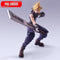 Final Fantasy VII Bring Arts Action Figure - Cloud Strife Hardedge version Pre-Order Downpayment