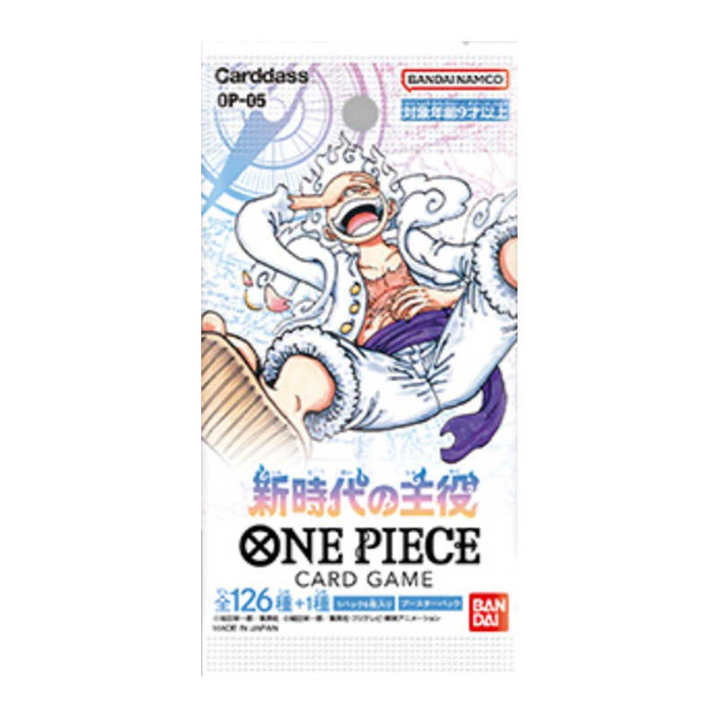 One Piece Card Game Awakening Of The New Era (OP-05)