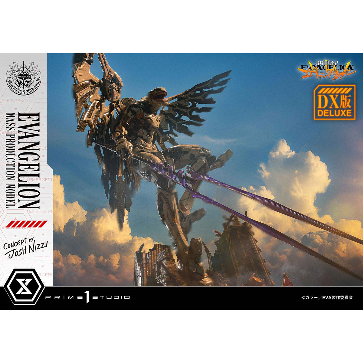 Ultimate Diorama Masterline Neon Genesis Evangelion: Evangelion Mass Production Model (Concept by Josh Nizzi) (Deluxe Version) Pre-Order Downpayment