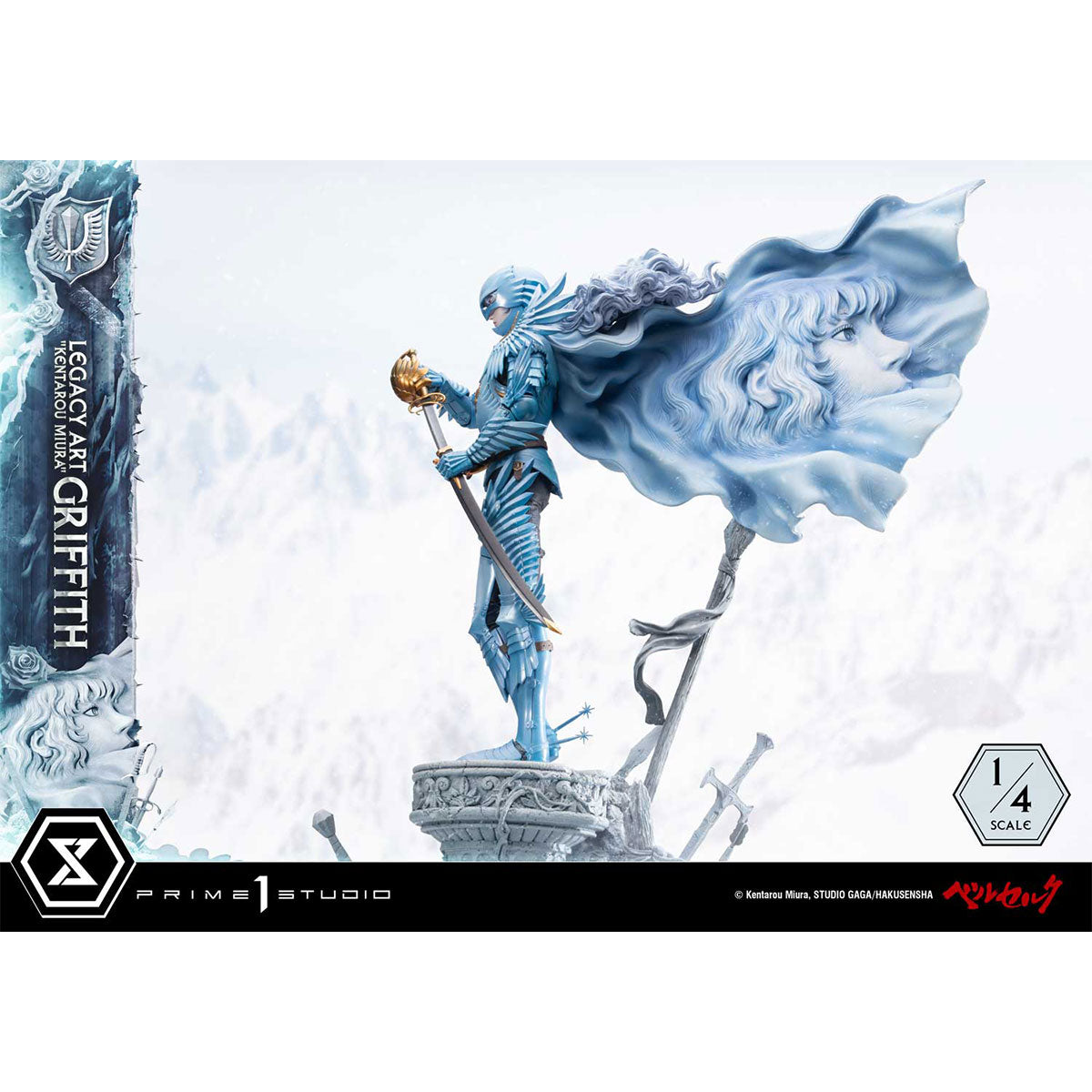 Legacy Art "Kentarou Miura" Berserk Griffith 1/4 Scale