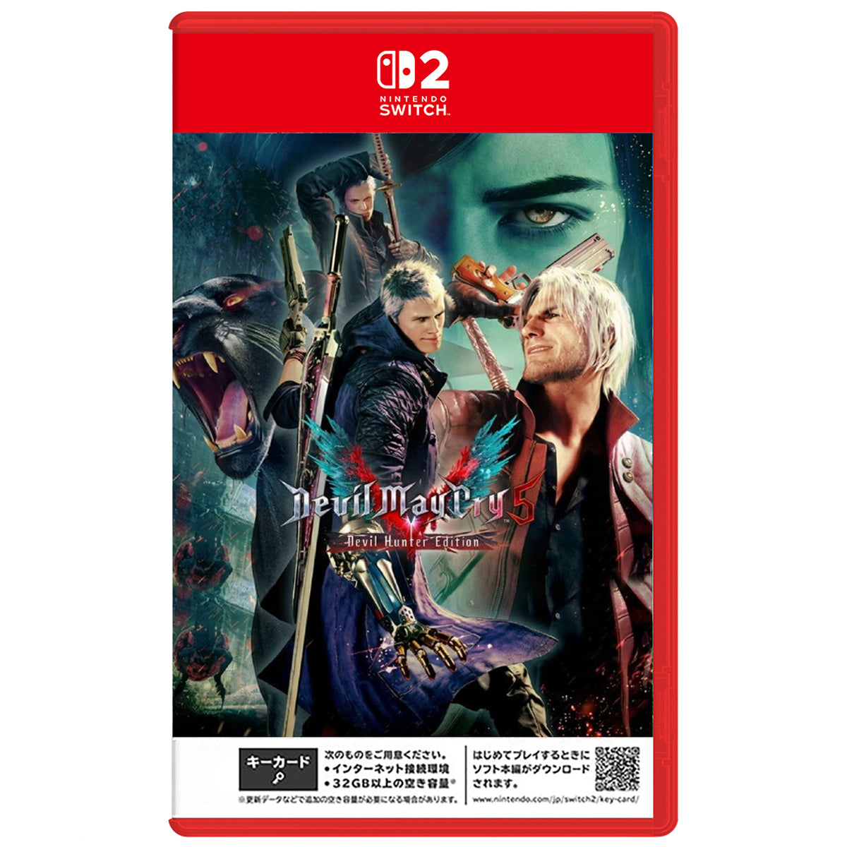 Devil May Cry 5 Devil Hunter Edition | DataBlitz