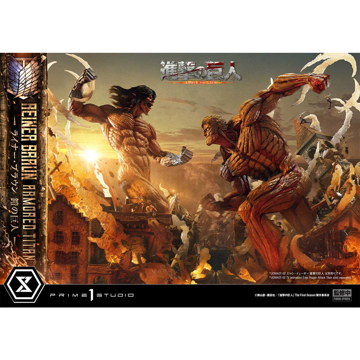Ultimate Diorama Masterline TV Animation Attack on Titan Reiner Braun Armored Titan | DataBlitz