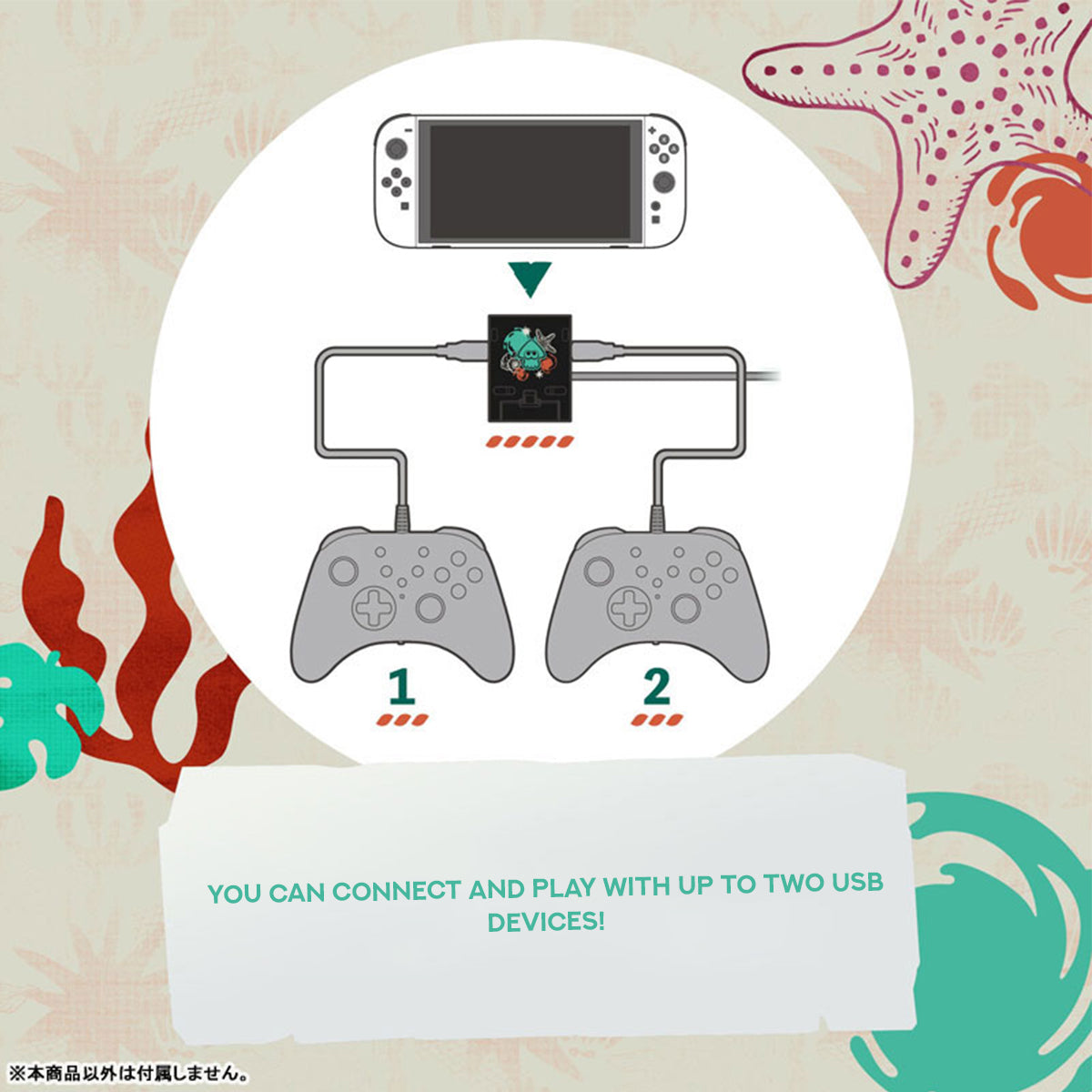 Hori Dual USB PlayStand for Nintendo Switch 2 (Splatoon Raiders) (NSX-242A)