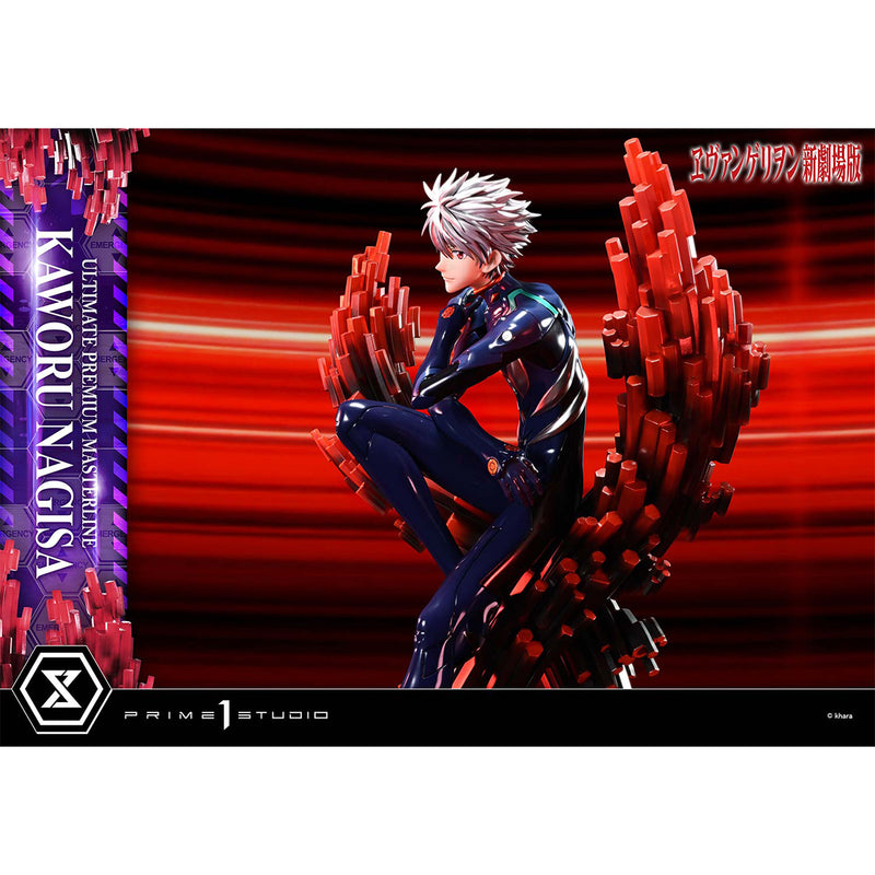 Ultimate Premium Masterline Evangelion Kaworu Nagisa | DataBlitz