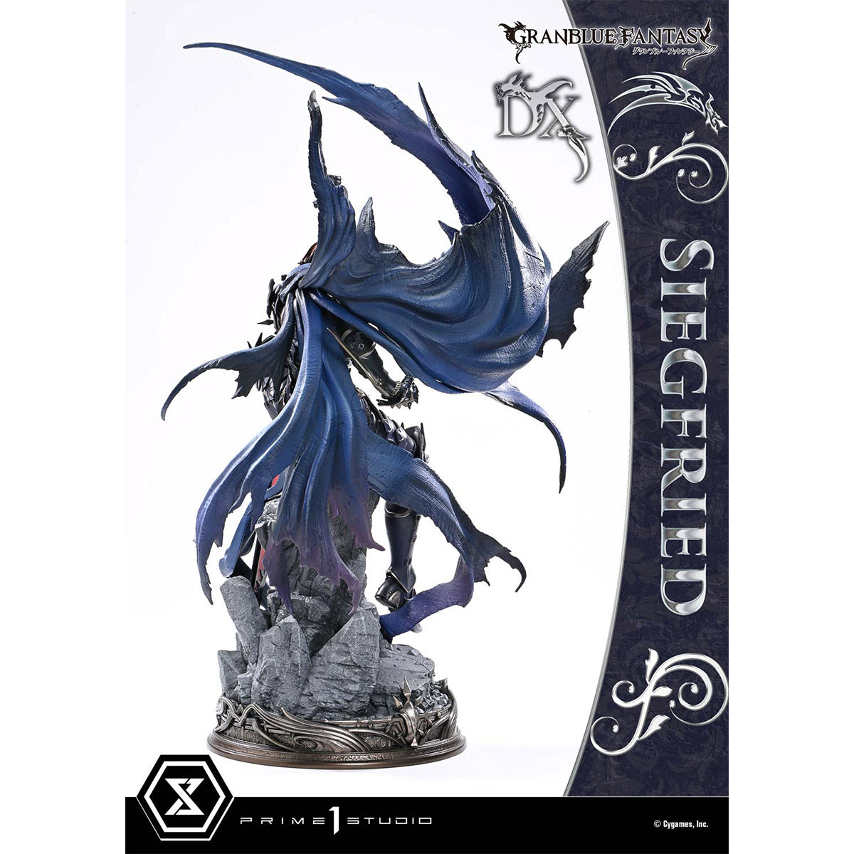 Concept Masterline Granblue Fantasy Siegfried | DataBlitz