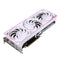 Colorful iGame GeForce RTX 5060 Ti Ultra W OC 16GB-V GDDR7 Graphics Card