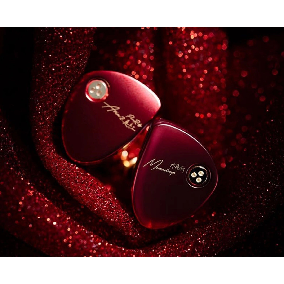 Moondrop Aria 2 In-Ear Headphone with 0.78 2 Pin Cable Replaceable Plugs 3.5/4.4mm Earphone