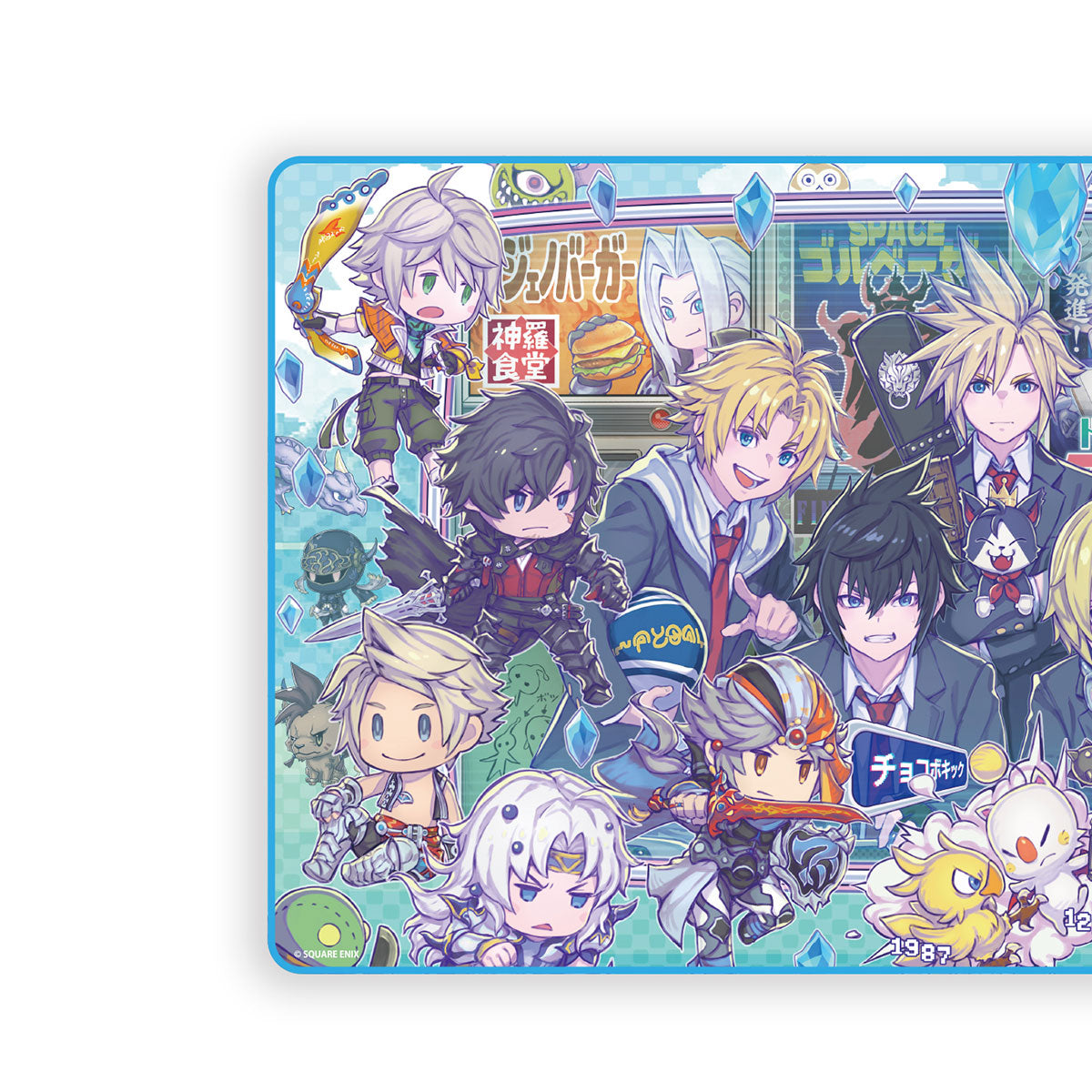 #SQkawaii Sounds - FINAL FANTASY Vol. 2 Playmat