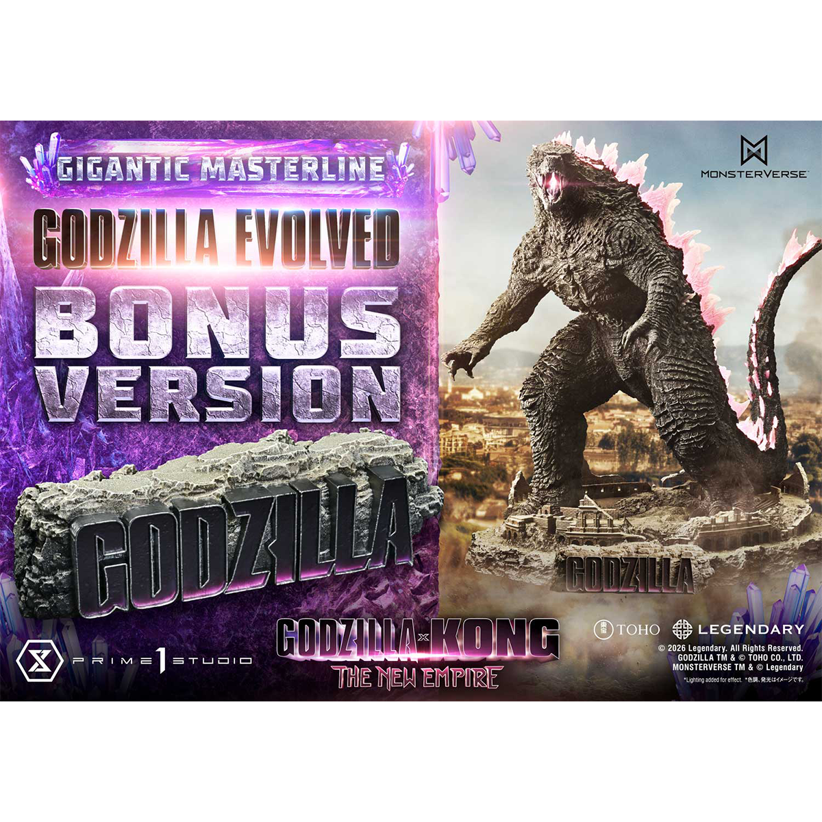 Gigantic Masterline Godzilla x Kong: The New Empire (Film) Godzilla Evolved