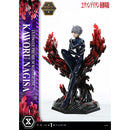 Ultimate Premium Masterline Evangelion Kaworu Nagisa | DataBlitz