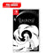 Nintendo Switch Hauntii Pre-Order Downpayment
