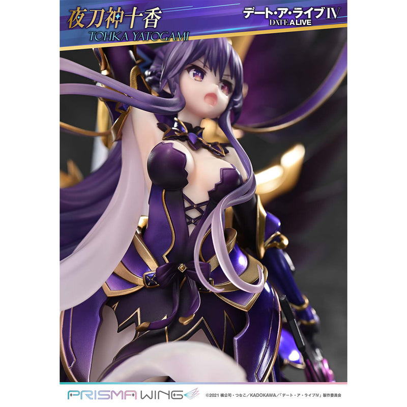 Prisma Wing Date A Live Tohka Yatogami 1/7 Scale Pre-Painted Figure | DataBlitz
