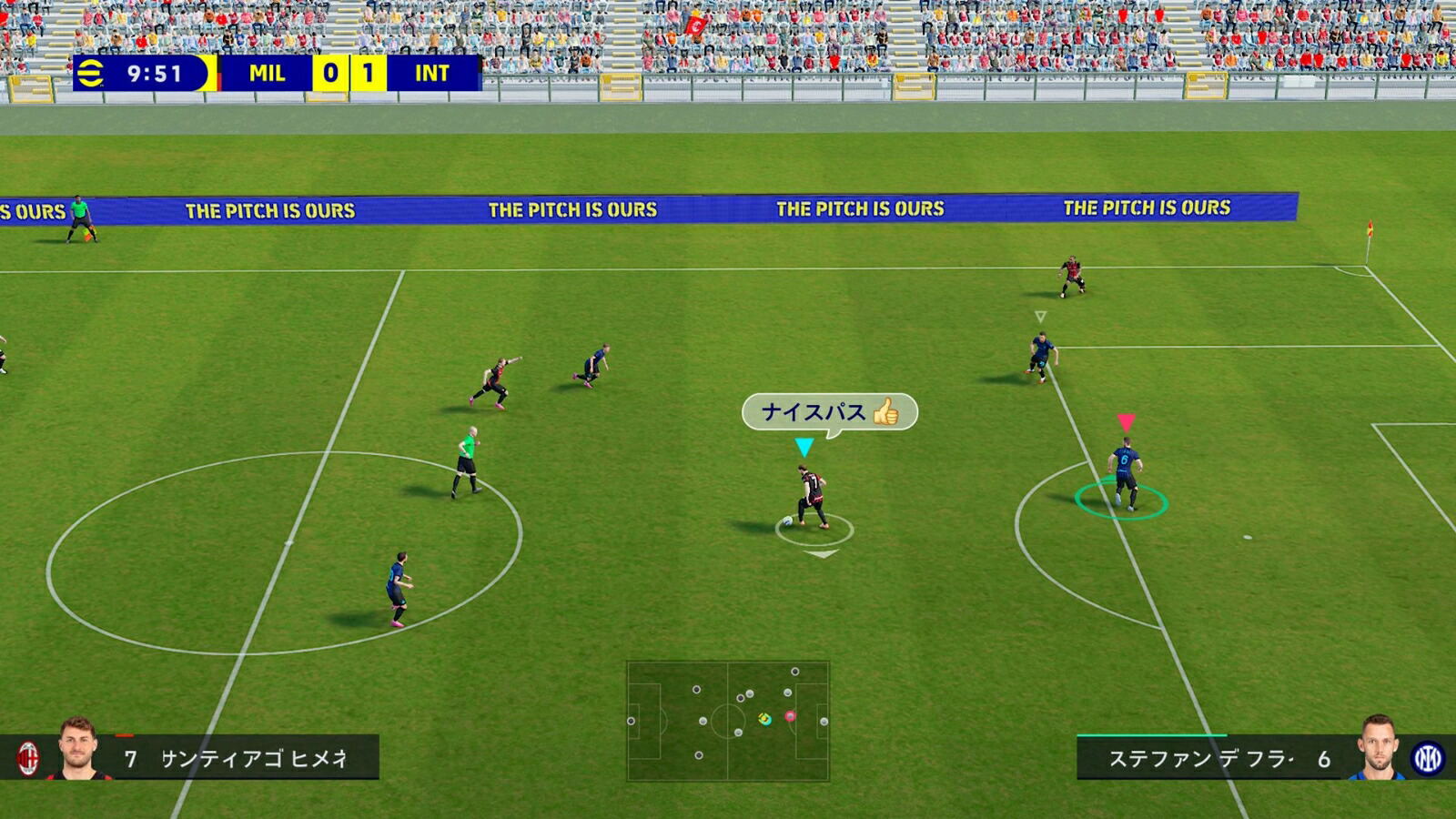 eFootball Kick-Off | DataBlitz