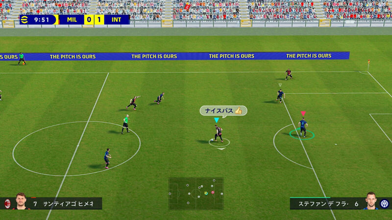 eFootball Kick-Off | DataBlitz