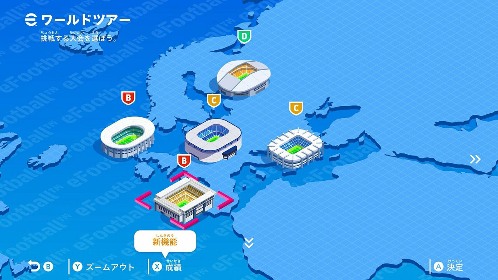 eFootball Kick-Off | DataBlitz
