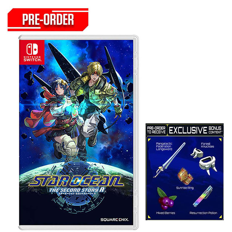 NSW Star Ocean The Second Story R Pre-order Downpayment