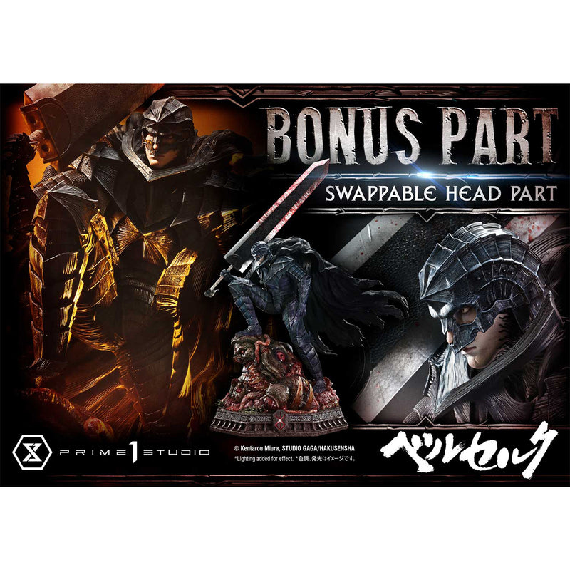Ultimate Premium Masterline Berserk Guts, Berserker Armor Grunbeld VS Guts | DataBlitz