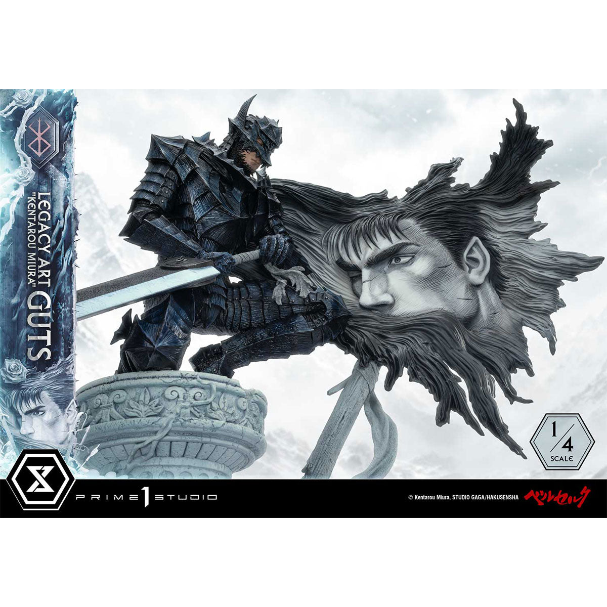 Legacy Art "Kentarou Miura" Berserk Guts 1/4 Scale