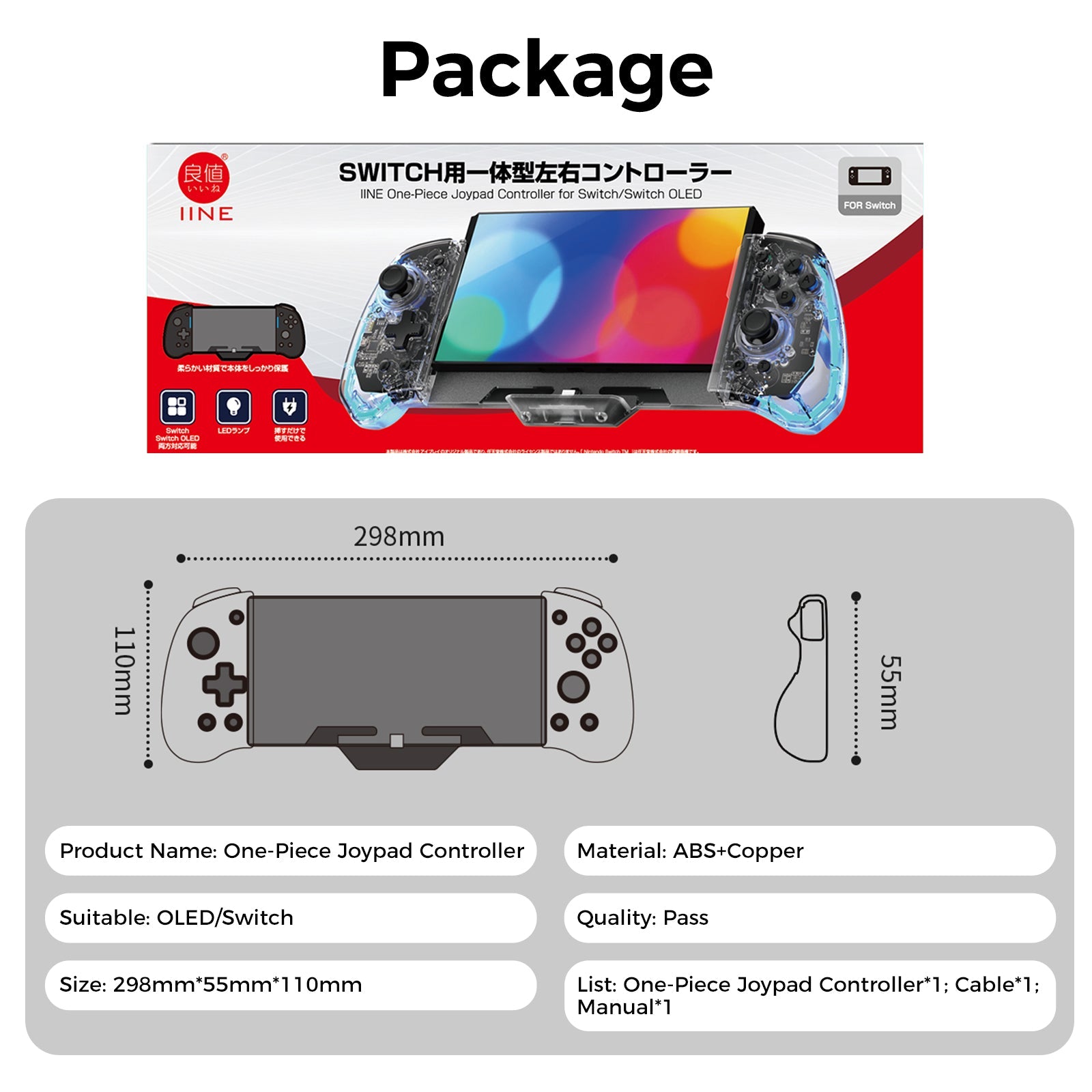 IINE Switch Handheld One Piece Joypad Controller For N-Switch / N-Switch OLED (Transparent) (L744)