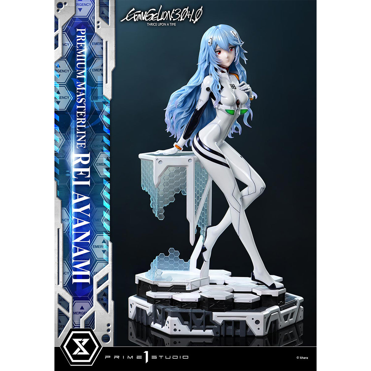 Premium Masterline EVANGELION: 3.0+1.0 THRICE UPON A TIME Rei Ayanami