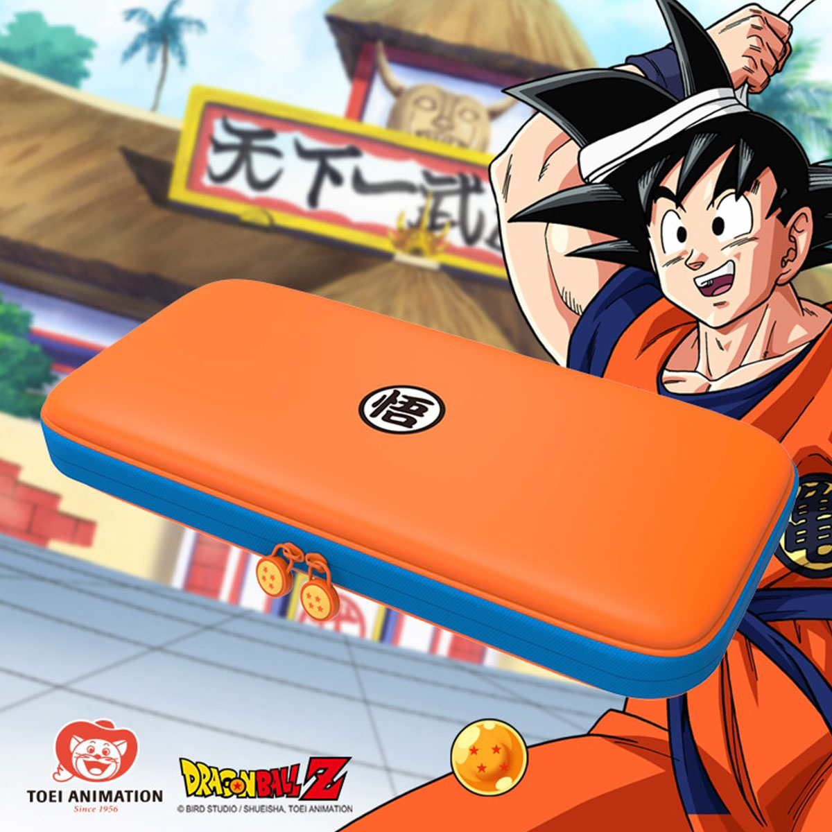 IINE Eva Storage Bag For N-Switch / N-Switch Oled (Dragon Ball) (L398)

