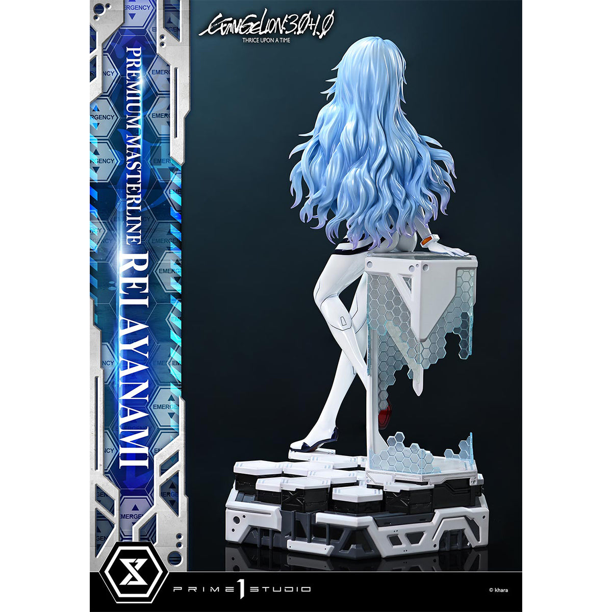 Premium Masterline EVANGELION: 3.0+1.0 THRICE UPON A TIME Rei Ayanami