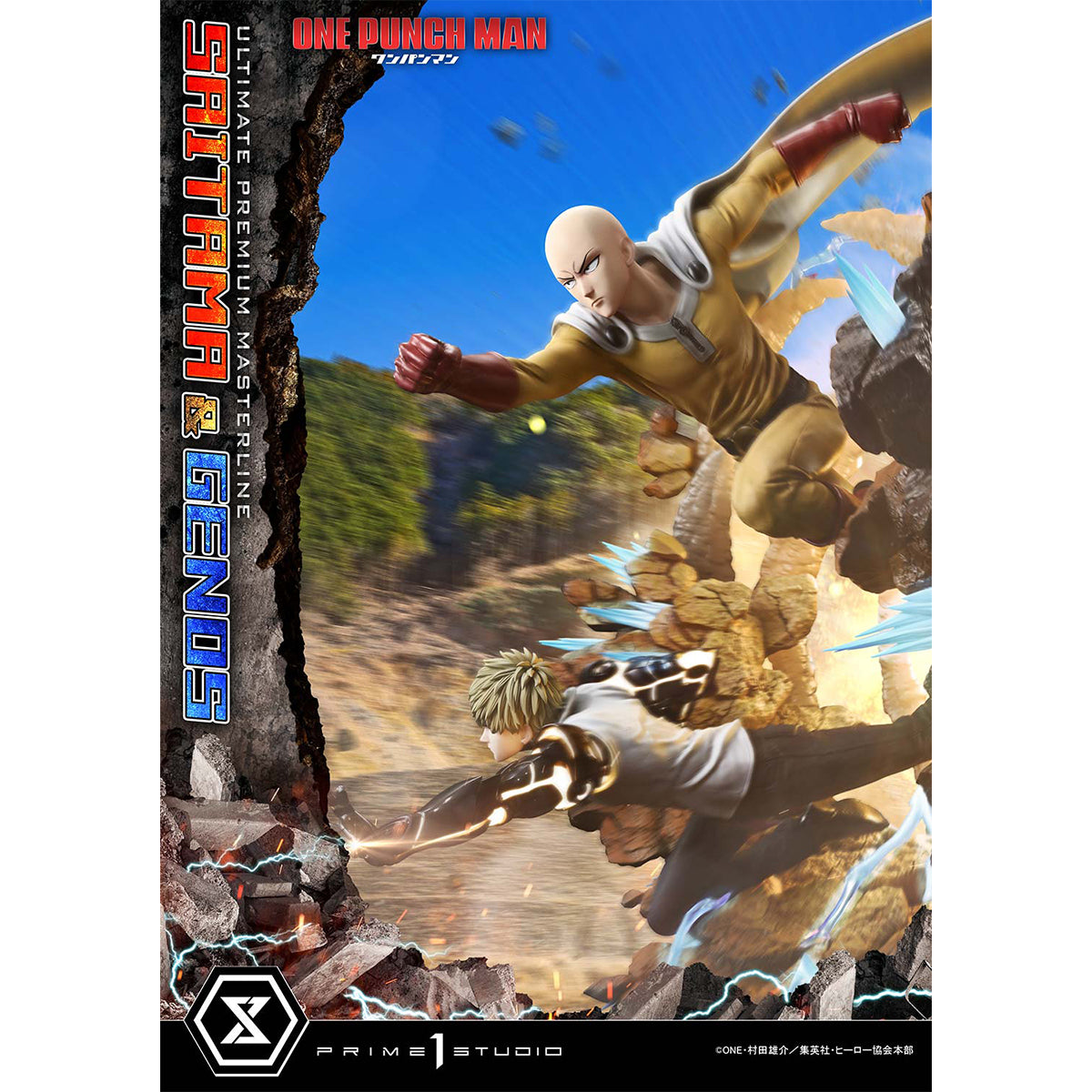 Ultimate Premium Masterline One-Punch Man Saitama & Genos | DataBlitz
