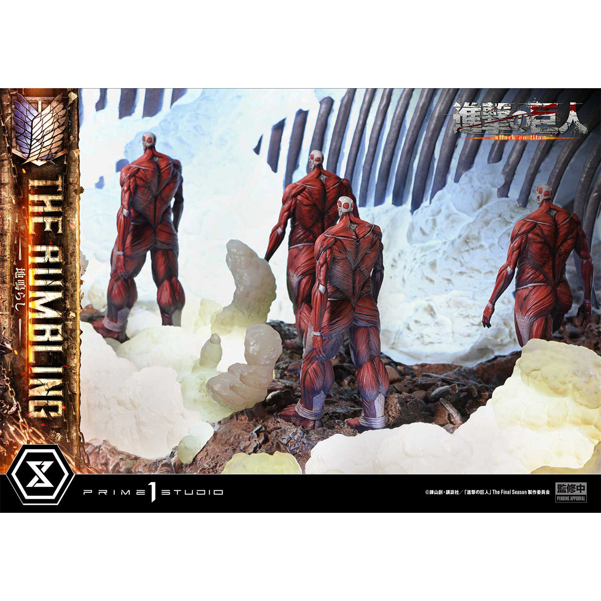Ultimate Diorama Masterline TV animation Attack on Titan The Rumbling