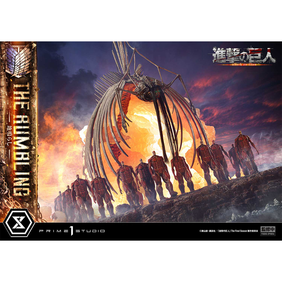 Ultimate Diorama Masterline TV animation Attack on Titan The Rumbling