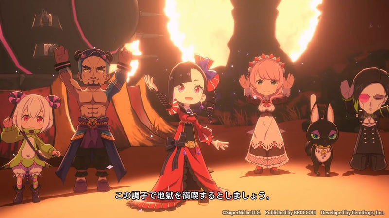 Etrange Overlord - Deluxe Edition