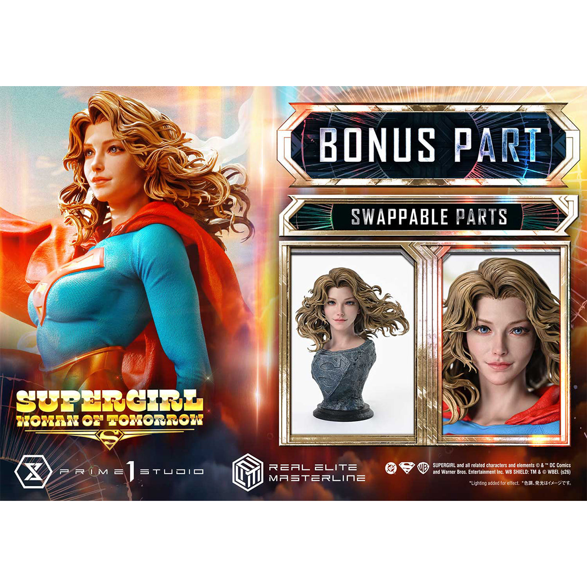 Real Elite Masterline Supergirl (Comics) Supergirl Woman of Tomorrow