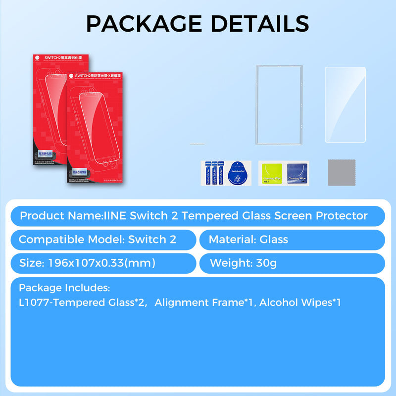 IINE Tempered Glass with Alignment Frame 2-Pack for Nintendo Switch 2 (L1077)