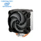 Arctic Freezer i35 CO Intel Tower CPU Cooler for Continuous Operation (ACFRE00095A)
