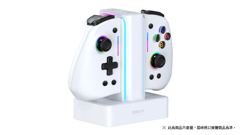 Omelet Gaming Pro+ Dock Charger For N-Switch Joycons / Pro+ Joy-pad