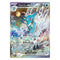 Pokemon TCG SV6.5 Scarlet & Violet Shrouded Fable Special Illustration Collection