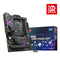 MSI MPG Z690 Edge WiFi DDR5 Intel Motherboard