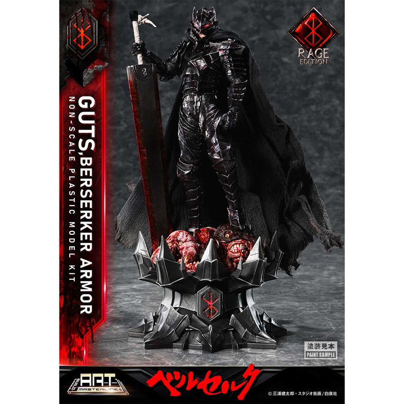 BUILD ART MASTERLINE Berserk Guts Berserker Armor "Rage" Plastic Model Kit Pre-Order Downpayment