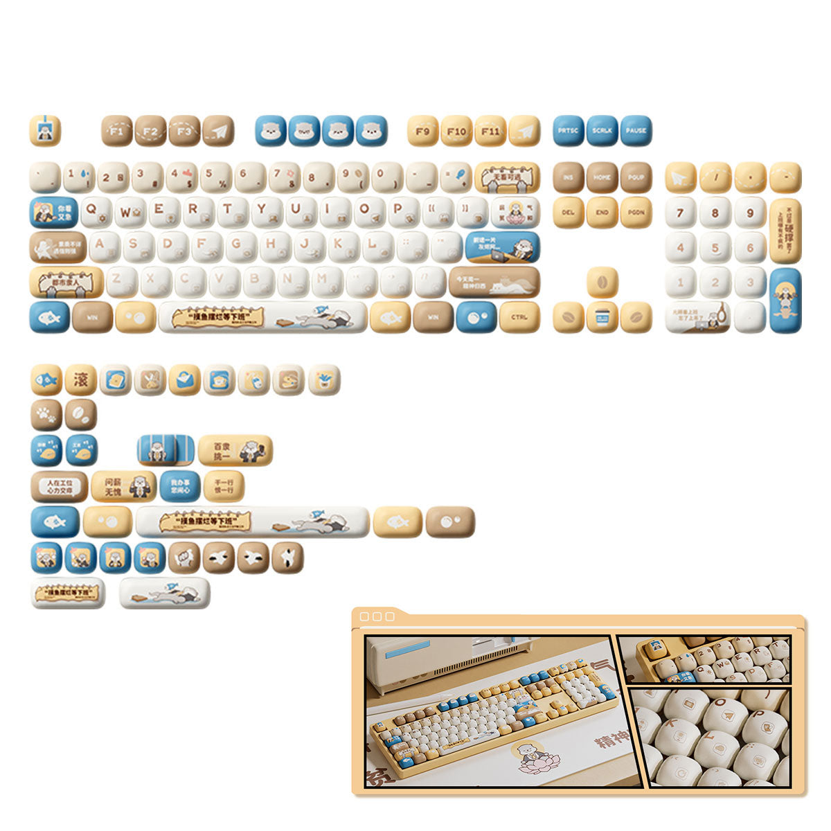 Akko Otter Hustle Keycap Set MOG Profile 138 Keys